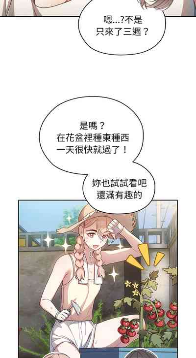 第28页图
