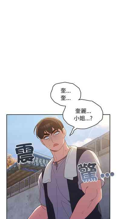 第40页图