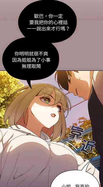 第52页图