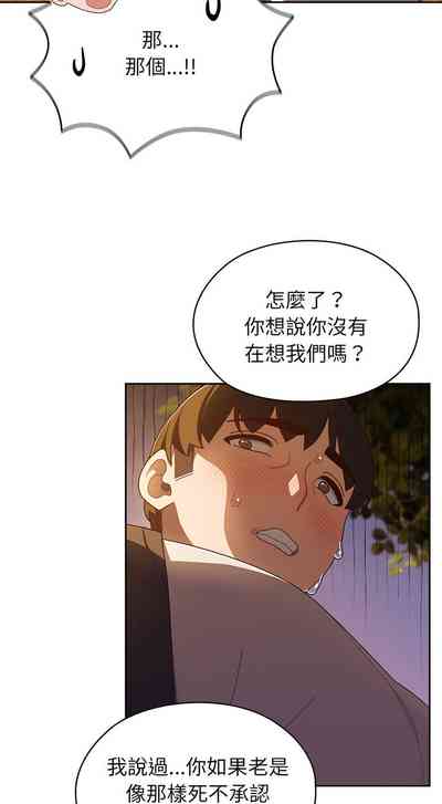第60页图