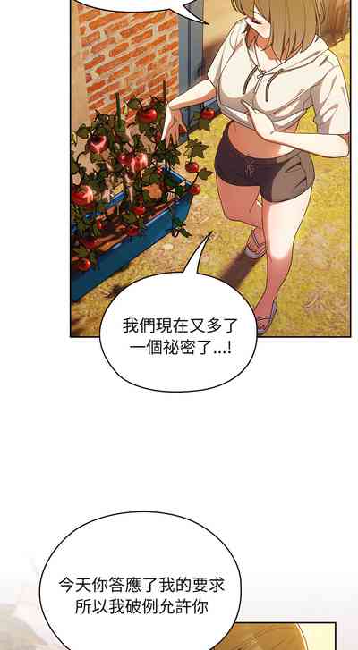 第64页图