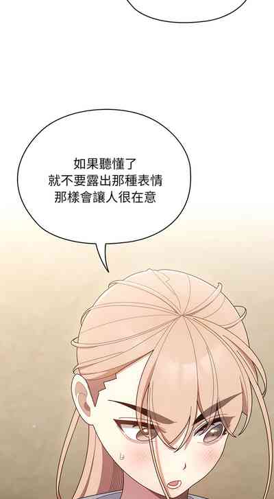 第68页图