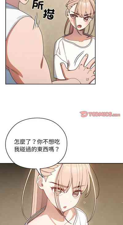 第72页图