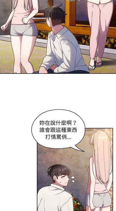 第96页图