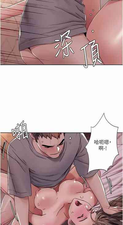 第136页图