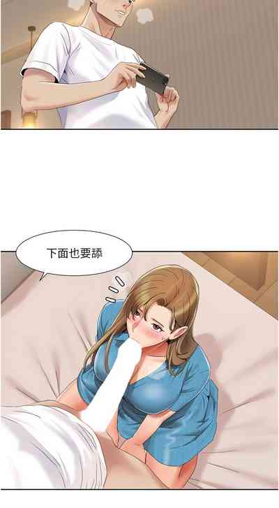 第148页图