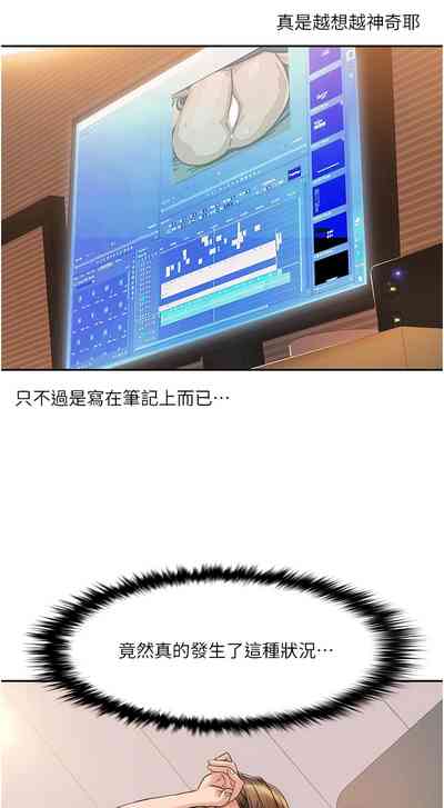 第72页图