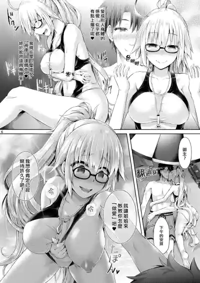 第8页图