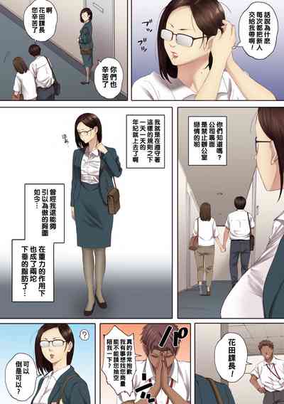 第4頁圖