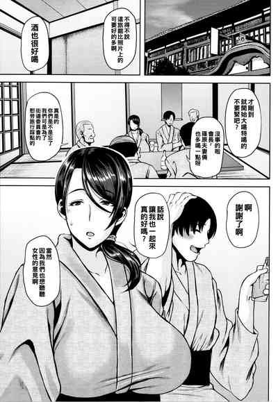 第160頁圖