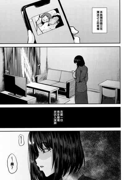第180頁圖