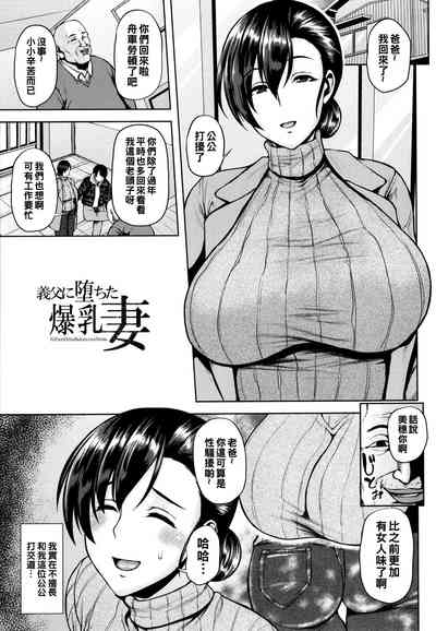 第28頁圖