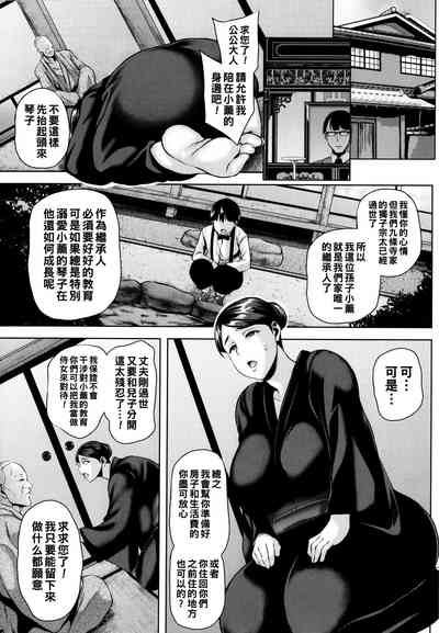 第76頁圖