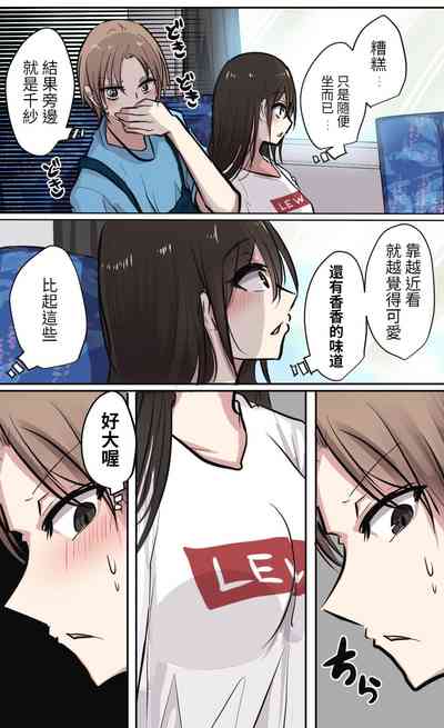 第12頁圖