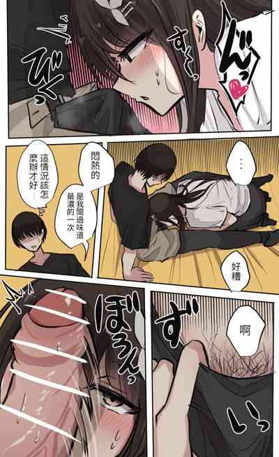 第24頁圖