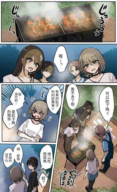 第28頁圖