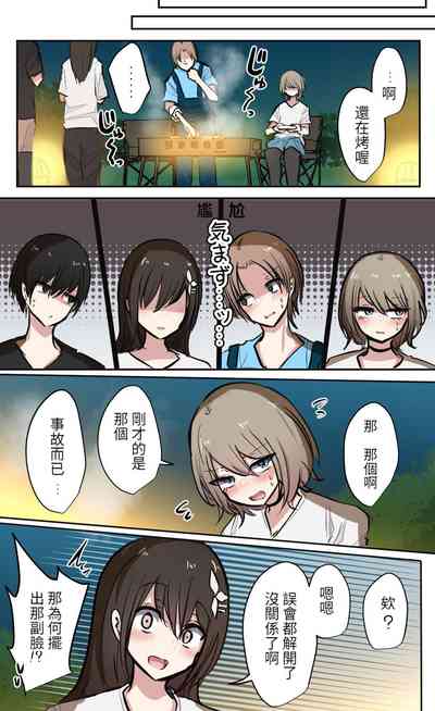 第40頁圖