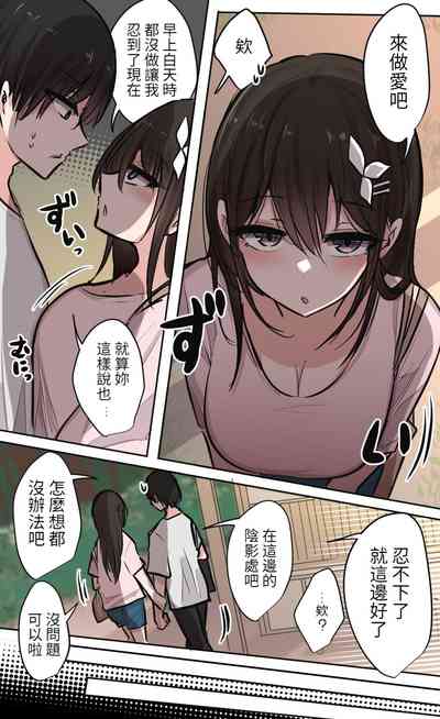 第52頁圖