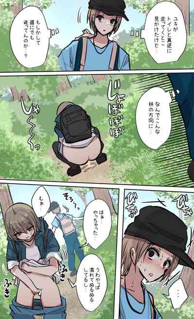 第76頁圖