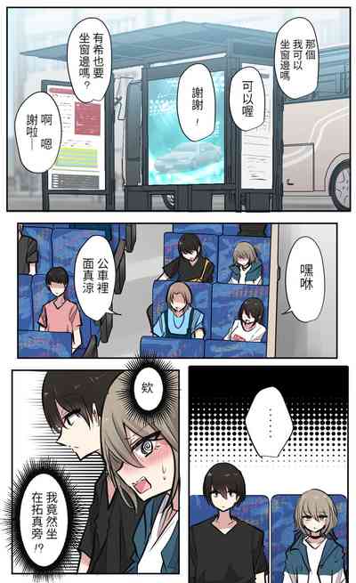 第8頁圖