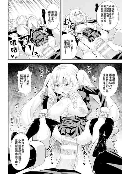 第12頁圖