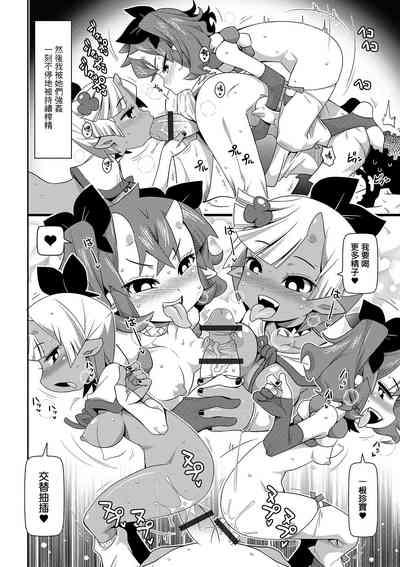 第12页图