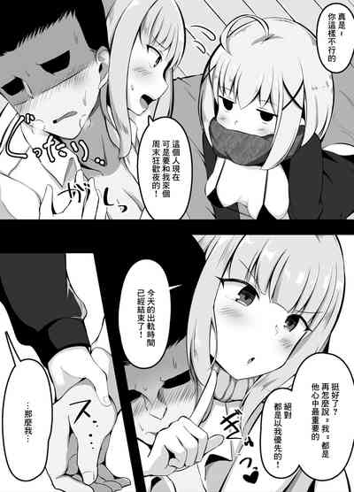 第4页图
