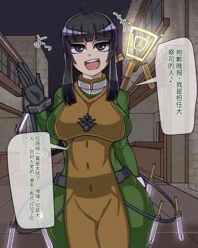 第140頁圖