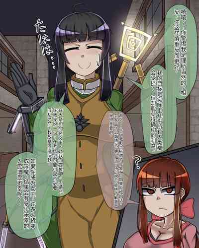 第148頁圖