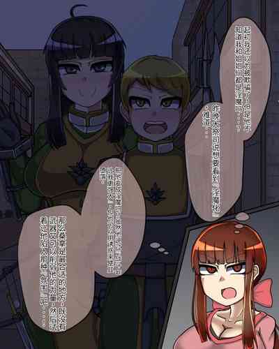 第160頁圖