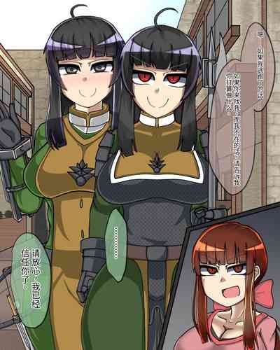 第192頁圖