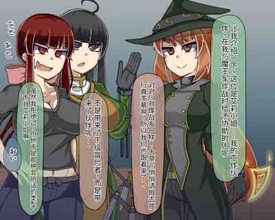 第204頁圖