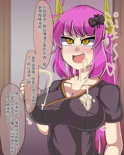 第232頁圖