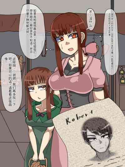 第32頁圖