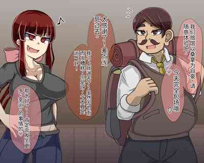 第364頁圖