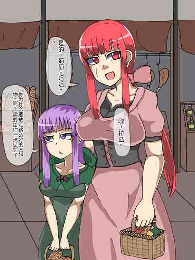 第36頁圖