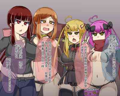 第412頁圖