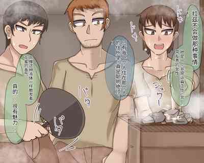 第432頁圖