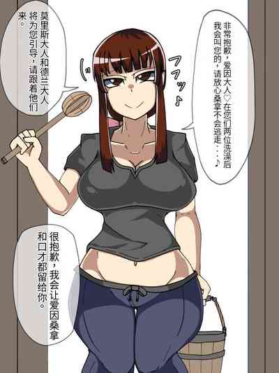 第52頁圖