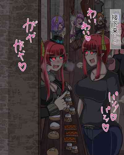 第592頁圖
