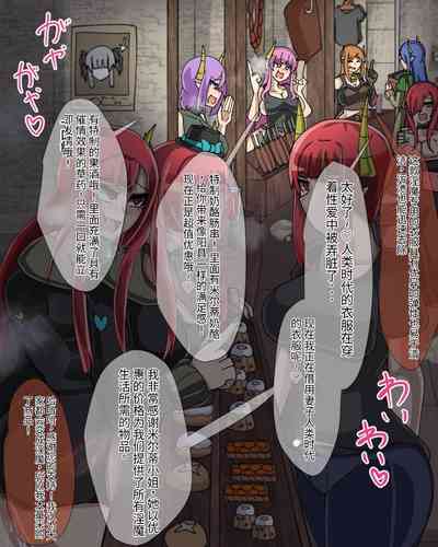 第600頁圖