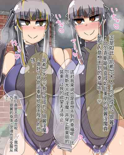 第676頁圖