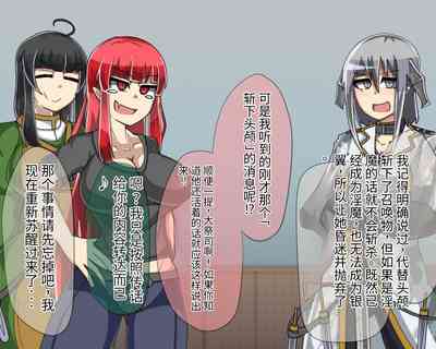 第704頁圖