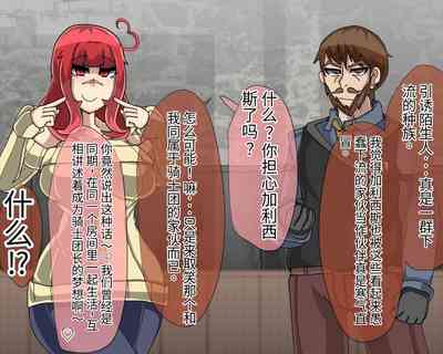 第712頁圖