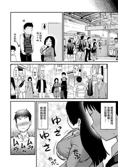 第16頁圖