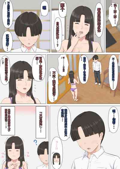 第16頁圖
