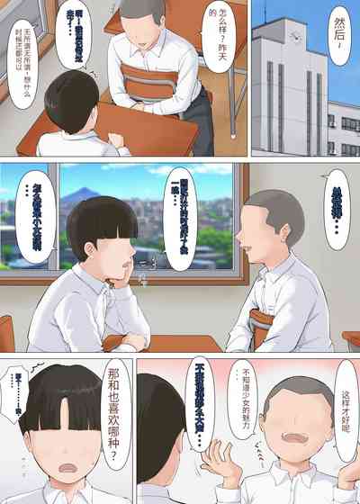 第8頁圖