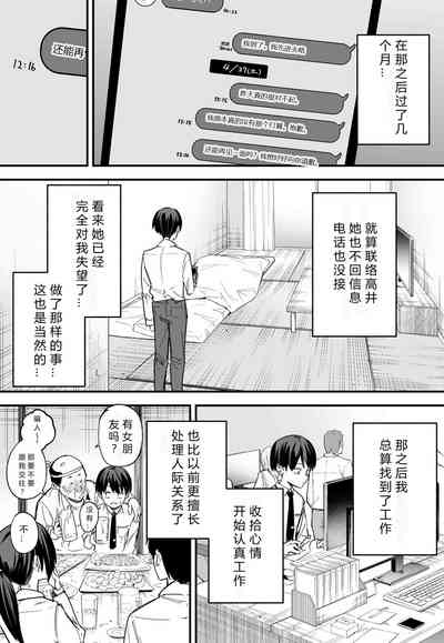 第32頁圖