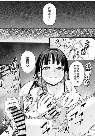 第40頁圖