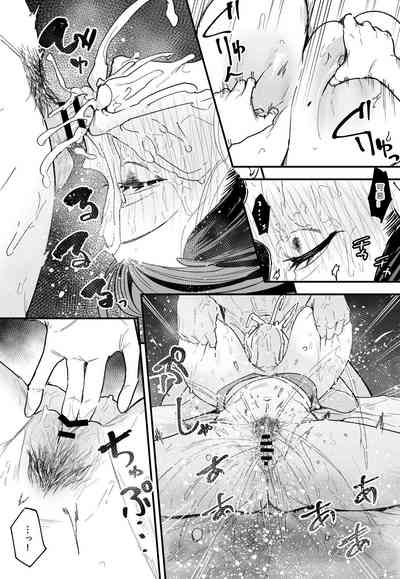 第48頁圖